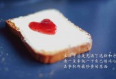 华体会登陆-沙漠风暴与少年王，贝林厄姆缔造2026世界杯最冷一夜
