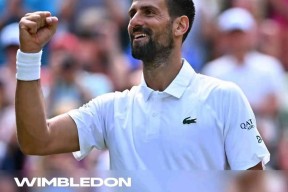 华体会体育-联合杯绝杀澳网，德约科维奇状态火热