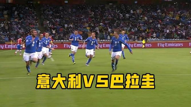 华体会登陆-本菲卡险胜AC米兰，德布劳内扑点救主世界杯的简单介绍  第1张