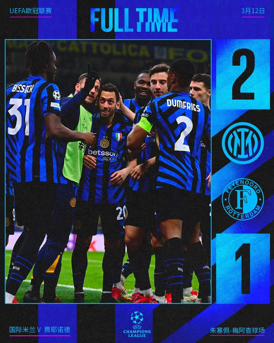 华体会网址-包含国米绝杀巴黎圣日耳曼,格列兹曼扑点救主西甲的词条 第2张 华体会网址-包含国米绝杀巴黎圣日耳曼,格列兹曼扑点救主西甲的词条 第2张